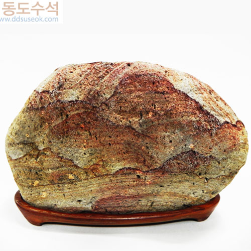 추경산수(절단)