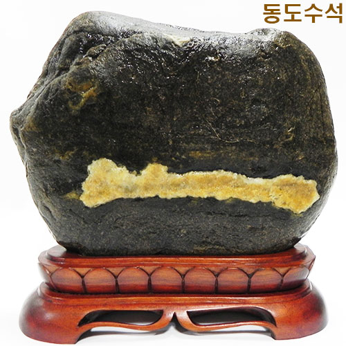 한일자