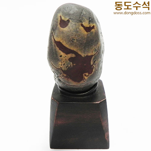 스마일