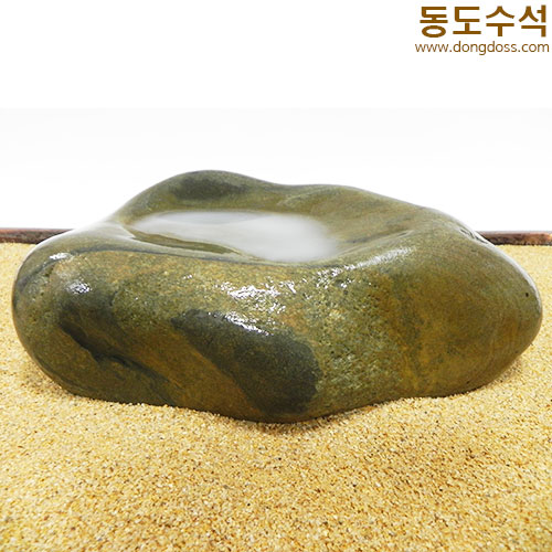호수석