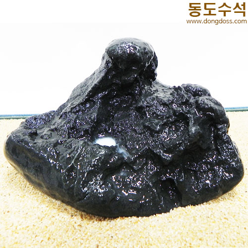 우솔봉