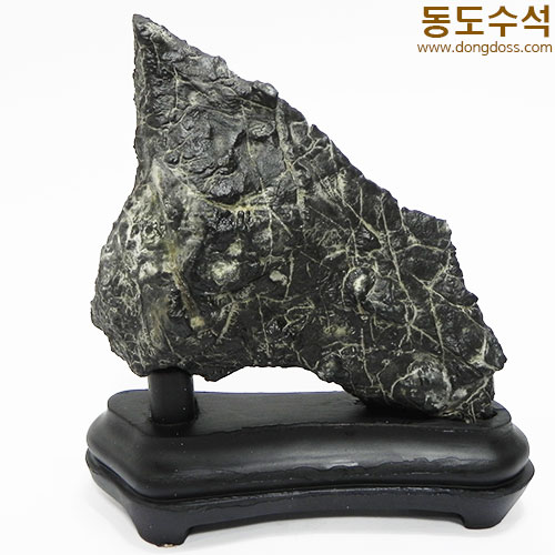 봉개구갑