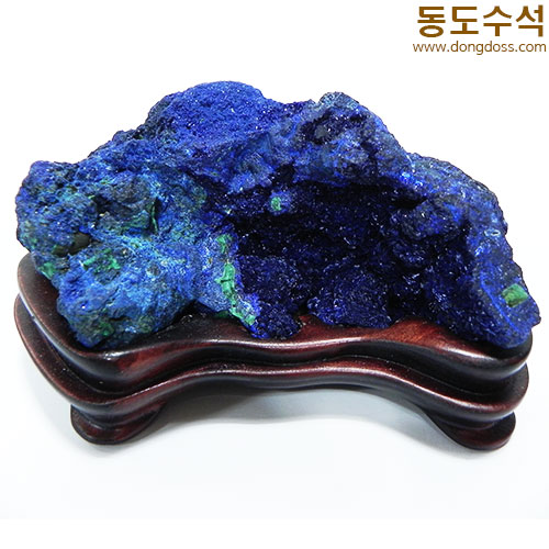 남동석