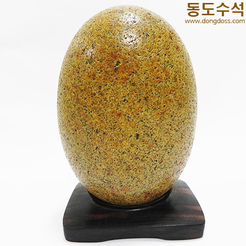 개나리동산