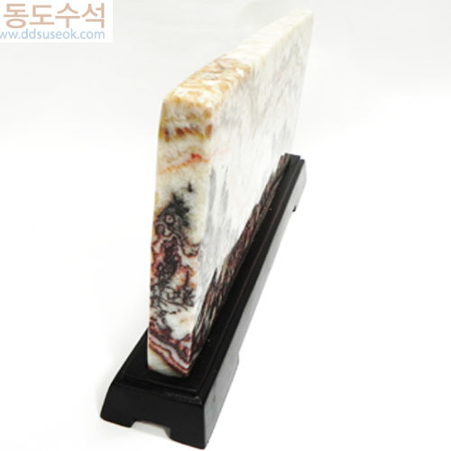 수림산수(삼겹살옥)