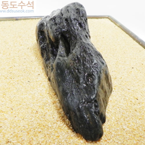 산수경석