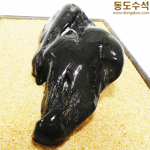 산수경