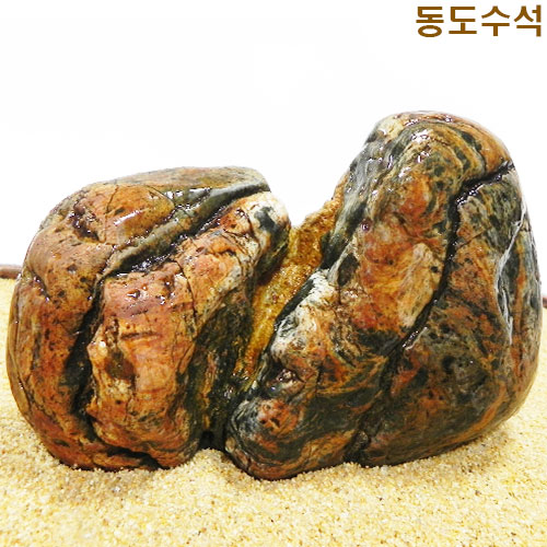 추경산경