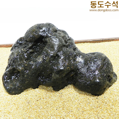 산수경석